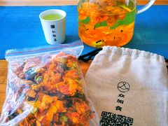 -和雅集素斋(景区店)
