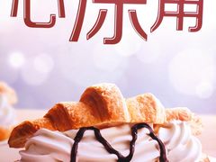 -麦当劳(广州花城汇店)