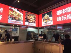 -神伙烧烤(江北黄泥塝店)