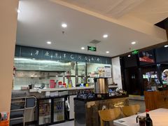 -真食净香居·内蒙烧麦(亚运村店)