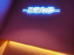 -狐狸和向日葵(北京路店)
