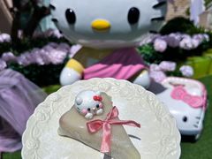 -泰尚臻Siam Essence