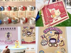 -合肥万象城