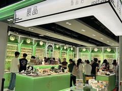 -南京时尚莱迪购物广场(正洪街店)