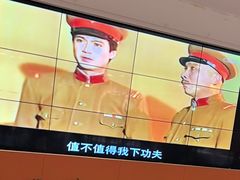 -老绍兴养和饭店(向阳不夜城店)