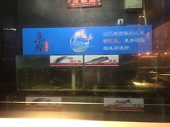 -鱼酷活鱼烤鱼(人信汇商场店)