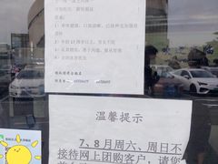 -丰台体育中心·游泳馆
