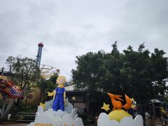-香港海洋公园