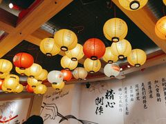 -寸屋拉面(凯德晶萃店)