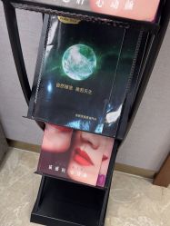 -杭州米兰柏羽医疗美容医院