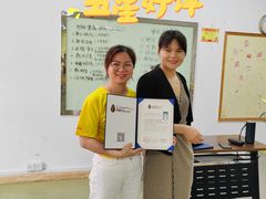 -伊丽莎白美容培训学校(顺德校区)