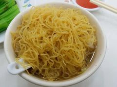 -麦文记面家(佐敦店)