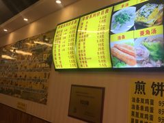 -真素诚·清真(新华路店)