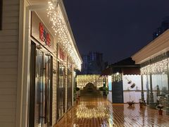 -上海月星家居(澳门路店)
