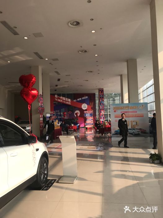 长安福特南京福联4S店图片