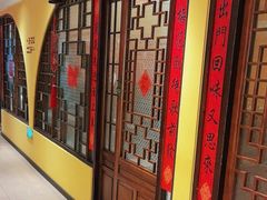-西贝(六里桥旗舰店)