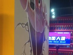 -不可思议减压馆·解压博物馆·摔碗发泄·团建定制