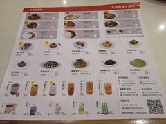 -客临百思德·东北特色馆(龙湖时代天街店)