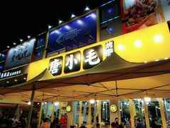 -东晓胜汇里(南洲北路店)
