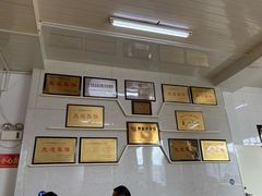 -十二忠手拉面(中华路店)