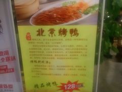 -渔掌门(铁东店)