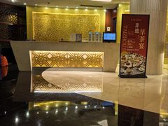 -南京钟山宾馆(江苏省会议中心)