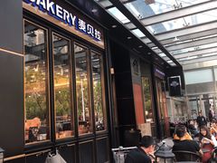 门面-麦贝拉(印象汇店)