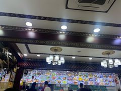 -白魁老号饭庄(安内店)