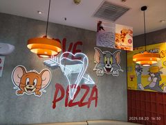 -必胜客(磁器口店)