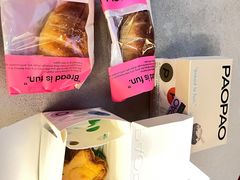 -PAOPAO Bakery&Café(港汇店)