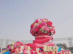 -朝阳体育中心