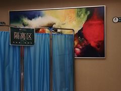 -上海美兆健康医疗体检中心(古北店)