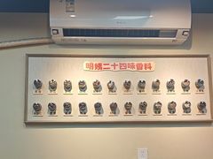 -明姨仔潮汕美食·碳炉猪脚·汕尾牛腩饭·起片鸡煲(起义路店)