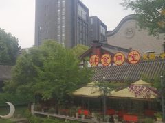 -龙潭水乡