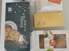 -LOVEGIFT爱礼(八佰伴店)