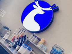 -瑞幸咖啡(大冲商务中心C座店)