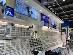 -诺柯视眼镜-蔡司依视路官方工厂店(淞南一店)