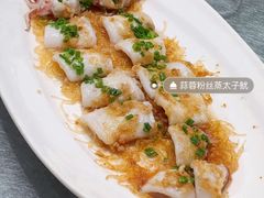 -博多新记·粤菜(复兴店)
