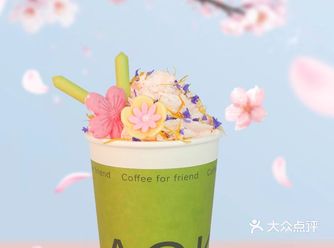 樱花季的产品就是好看呀