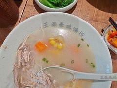 -王春春鸡汤饭(重庆巴南万达店)