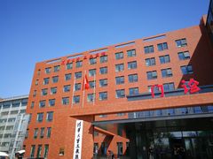 -清华大学玉泉医院
