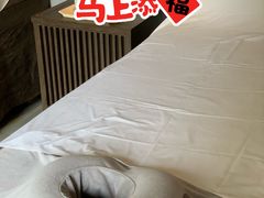 -正清和·推拿养生(二七广场店)