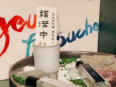-思南书局(复兴中路店)