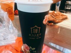 绢豆腐奶茶-厝内小眷村(西单大悦城店)