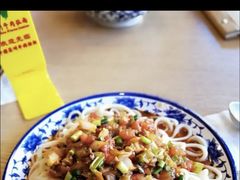 -马艾萨中国兰州牛肉拉面(劲松店)