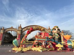 -郑州方特梦幻王国