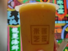 -美芝莲(领展购物广场中关村店)