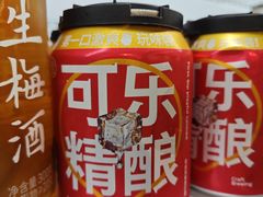 -盒马鲜生(大成店)