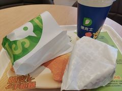 -德克士(魏县店)