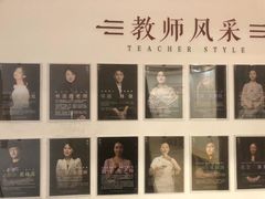 -子曰书院·古筝围棋书法国画小主持(夏都店)